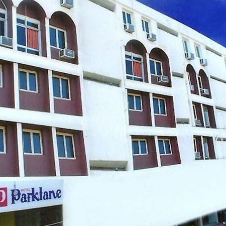 Hotel Parklane حيدر أباد المظهر الخارجي الصورة